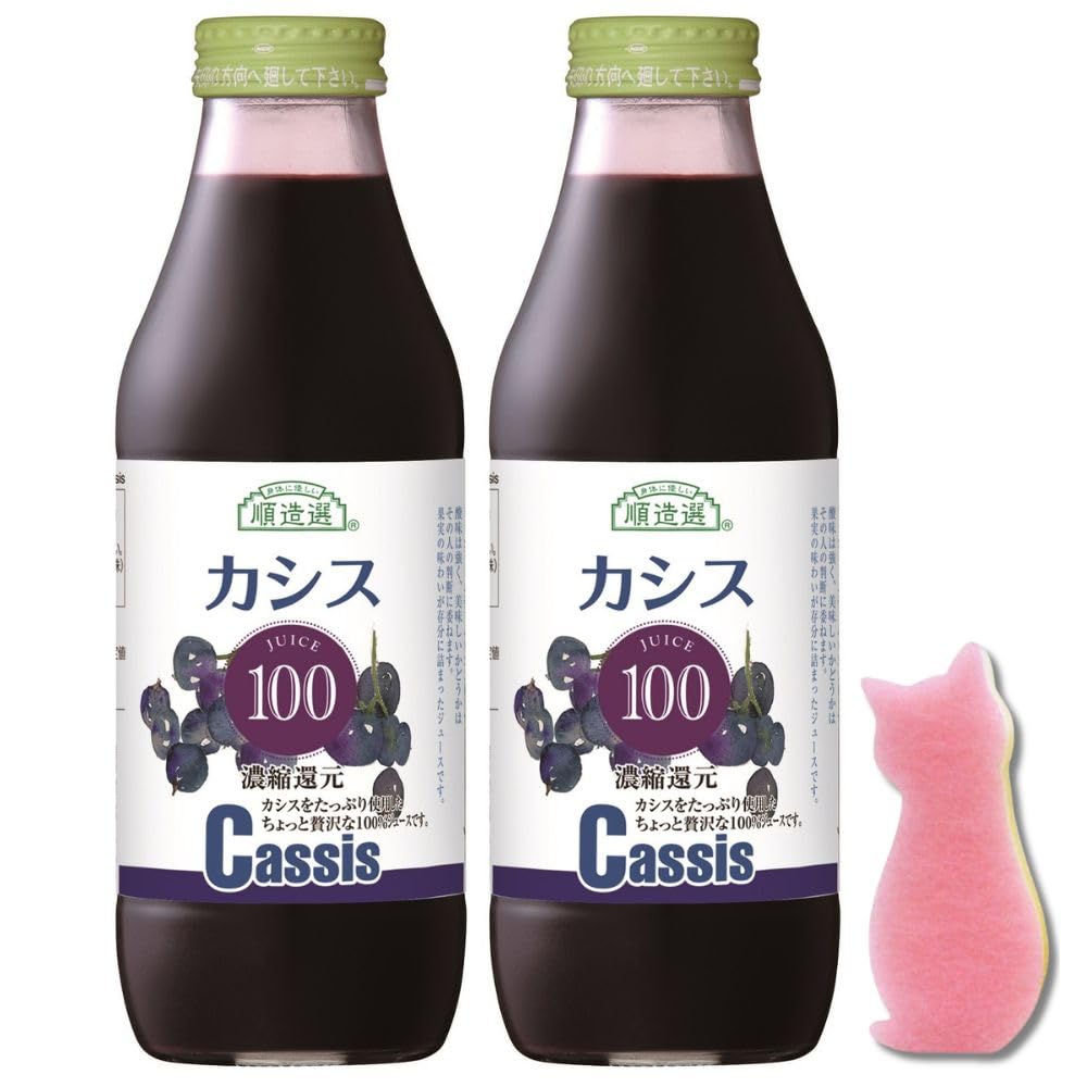 Amazon.co.jp: 順造選 果汁100％ストレートジュース 500ml (2本1セット